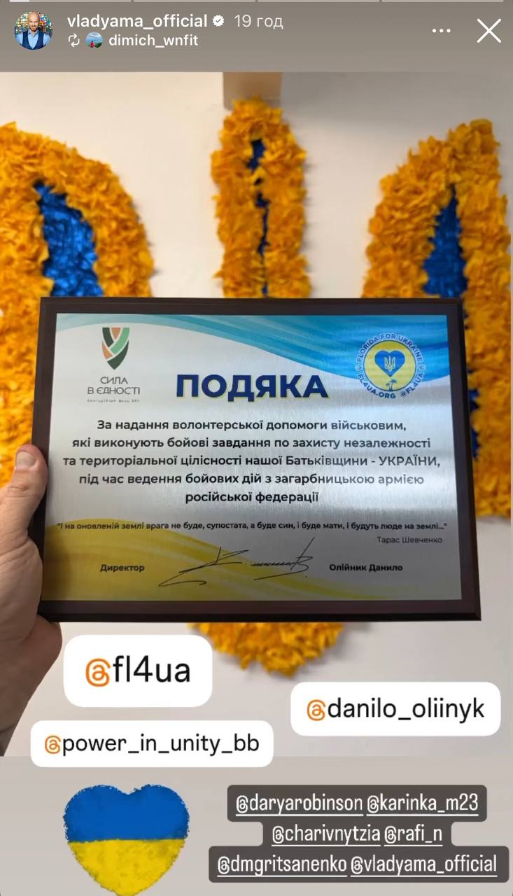 Влад Яма показал, как волонтерит в США: ведет свадьбы на русском языке и танцует под Сердючку